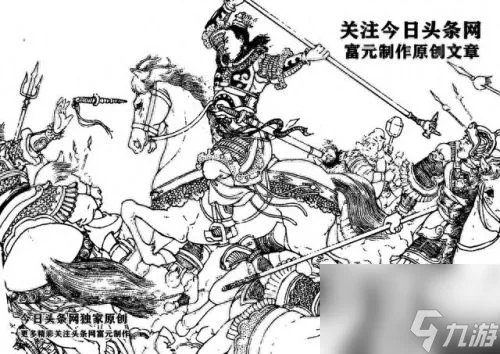 大破长蛇阵 大破长蛇阵攻略