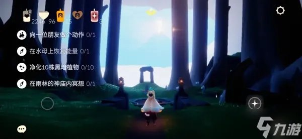 光遇6.23任务图文攻略大全(2022年6月23日任务完成方法详解)