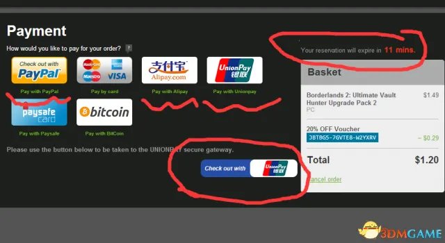 GMG购买游戏教程 GMG如何购买游戏