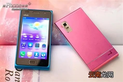 步步高s1,步步高手机 s1 怎么样