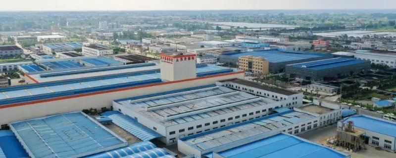 工业用地分几类