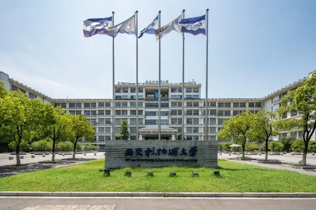 中外合作办学的大学有哪些 2022中外合作办学的大学排行榜