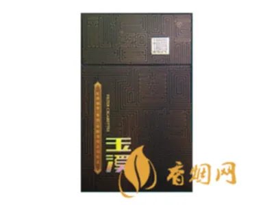 玉溪香烟价格表图大全一览表