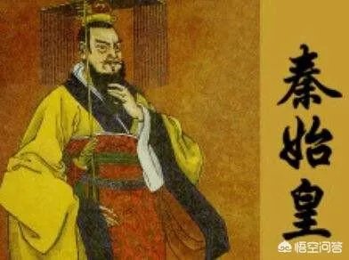 秦始皇的墓在哪里?