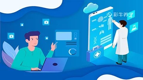 盐车前子的功效与作用