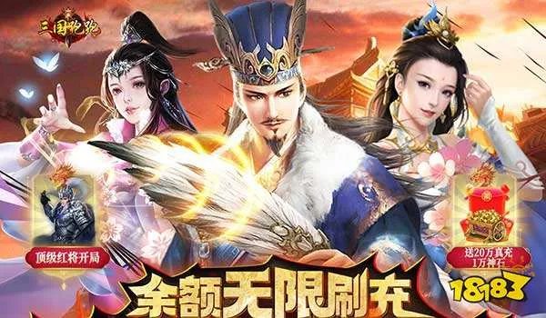 好玩的变态游戏合集2023(超变态的游戏榜单一览)