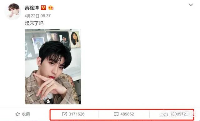 “C位出道”是什么意思？