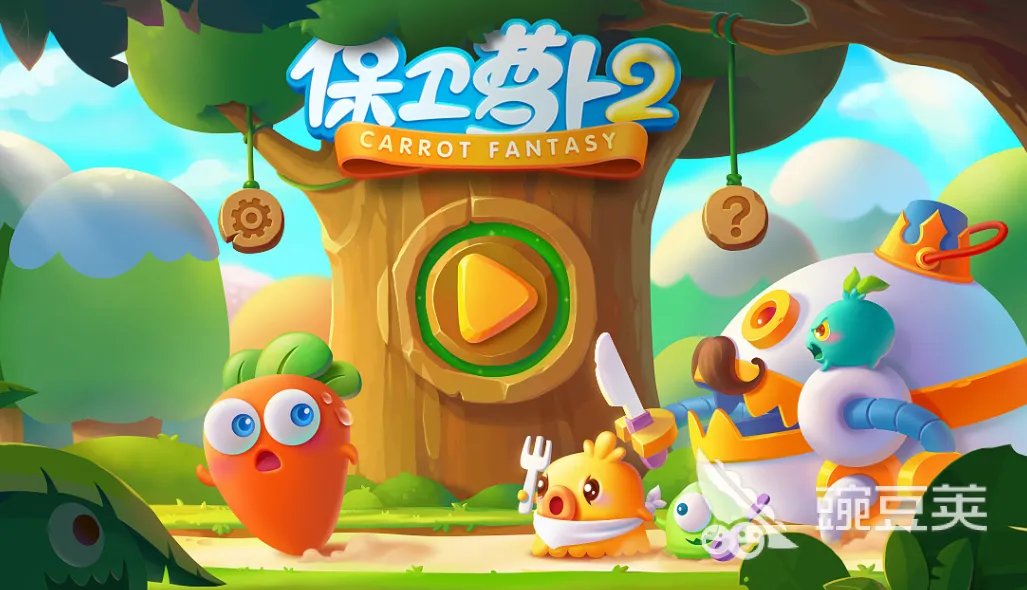 植物大作战的游戏大全 和植物有关的游戏盘点2023