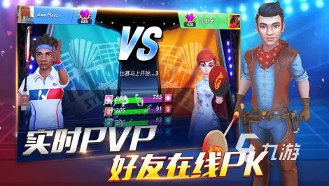 好玩的羽毛球游戏推荐2023 高人气羽毛球手游合集