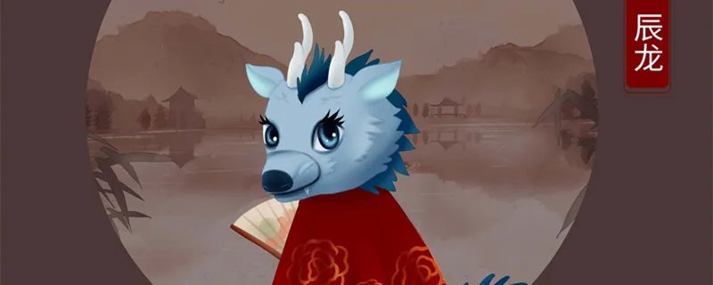 1964是什么生肖年份 1964年属相是什么