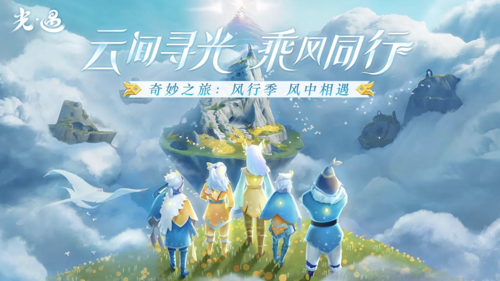 2021有什么游戏比较好玩推荐 好玩的游戏排行榜前十名