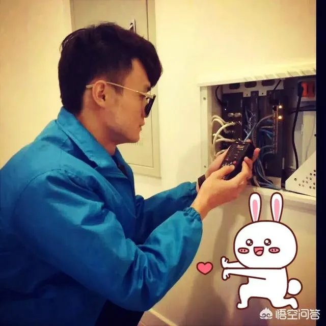 请问万科物业怎么样？