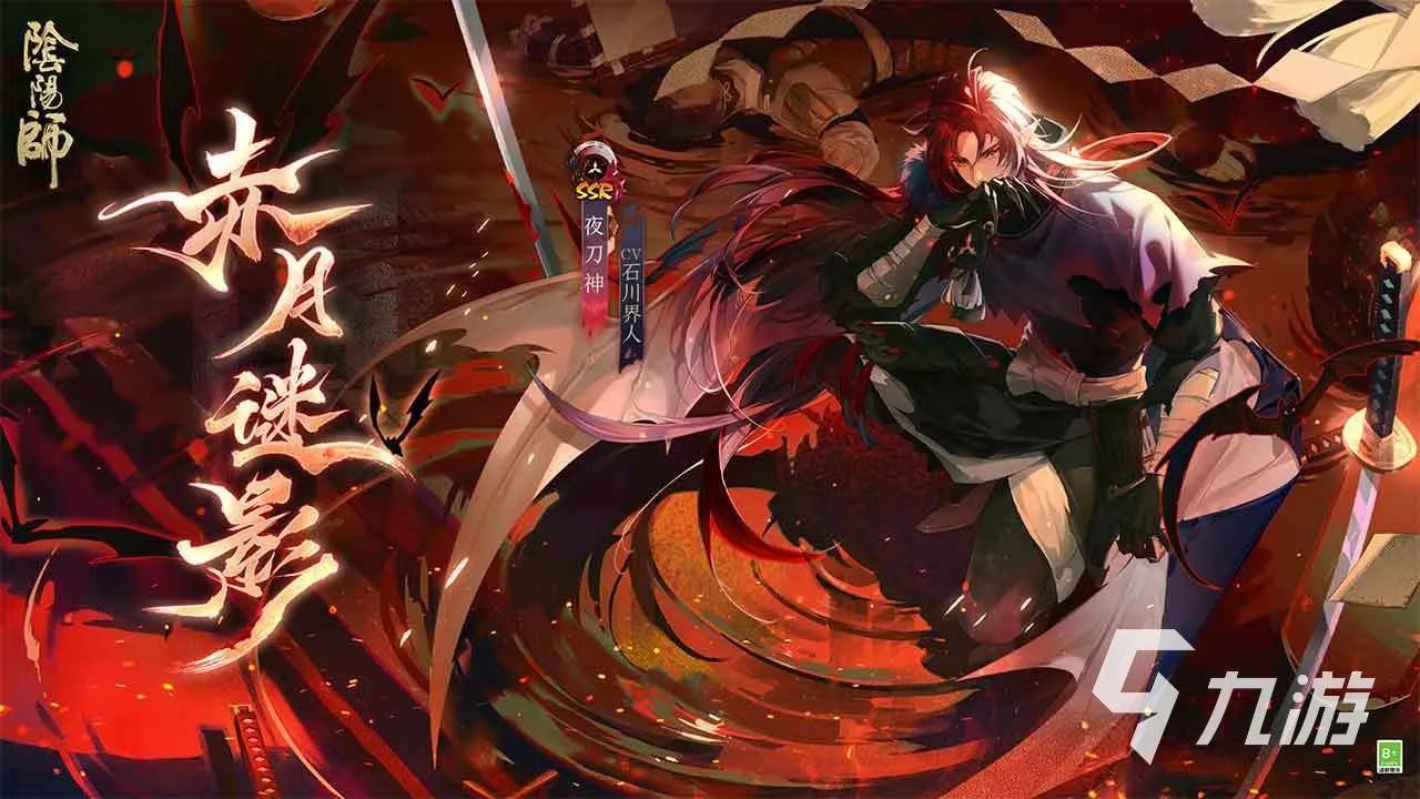 18岁游戏下载前十名手游2022 成年可以玩的高质量游戏