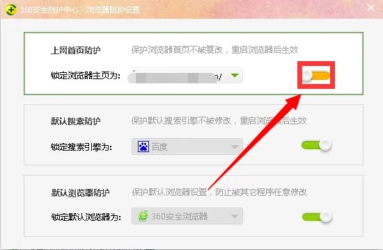 hao123网址之家首页
