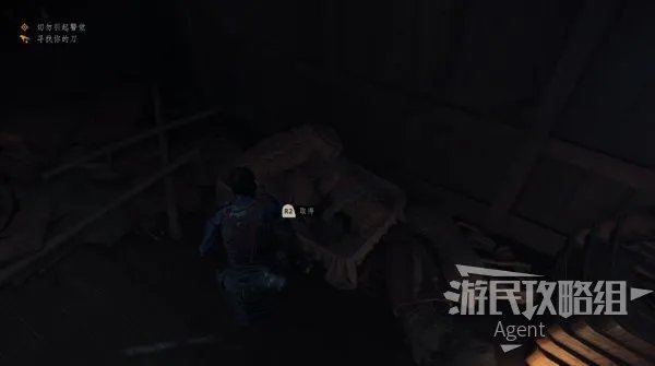 《对马岛之魂》全任务图文攻略 传说技能、铠甲全获得