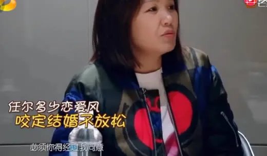 于小彤35岁才结婚什么情况：真相始末是个什么梗