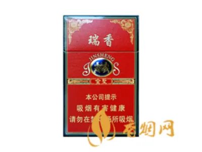金圣香烟价格表图2022一览表(最完整版)
