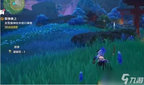 原神绀田村东北方的荒废神社在哪 荒废神社位置说明