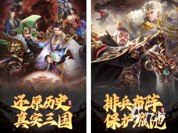 十大良心回合制网游排行榜 2023受欢迎的回合制手游推荐