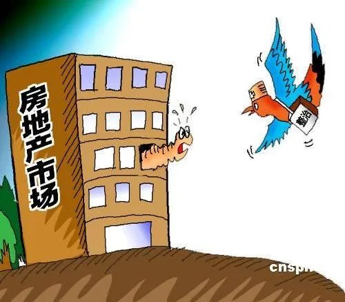 全国多地二手房降价,今年你打算再看看?还是准备买房子了?