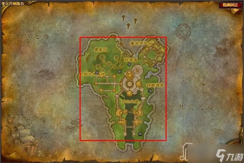 《魔兽世界》怀旧服WLK法力蓟位置介绍