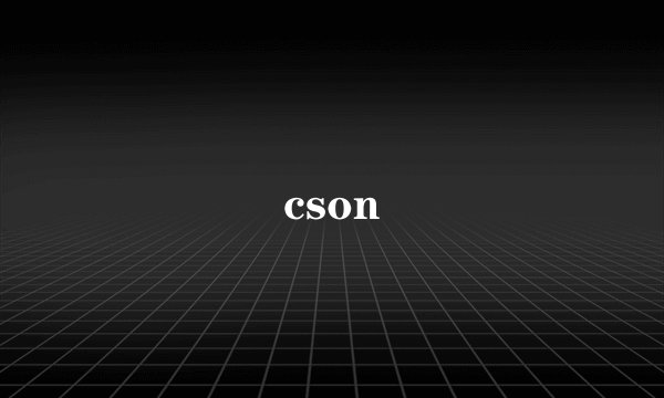 cson