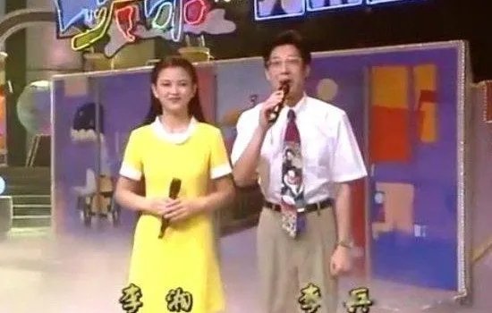 李湘年轻时的最美照片 有几段婚史什么时候离的婚