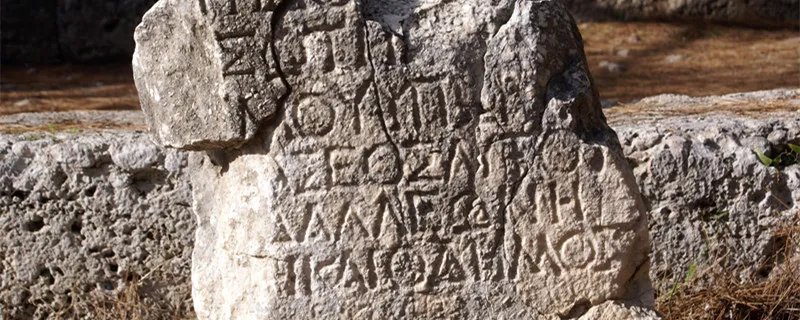 alpha是什么意思 alpha的意思是什么