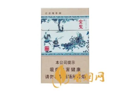 金圣香烟价格表图2022一览表(最完整版)