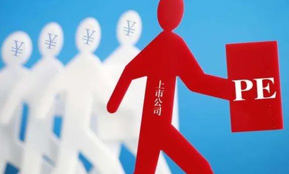 什么叫做退出机制