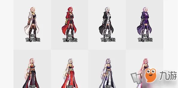 《dnf》2019年国庆套外观怎么样 国庆套外观一览