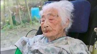 日本最长寿者去世 盘点吉尼斯中那些世界最长寿的人