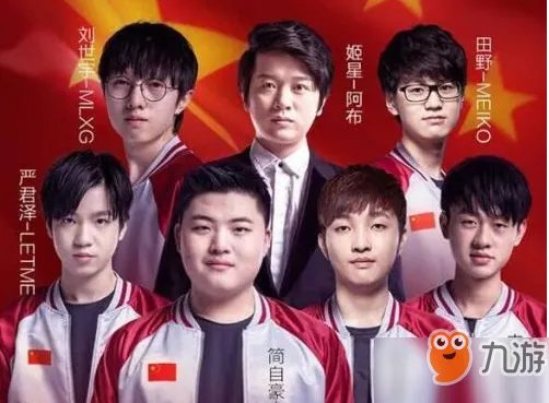 lol2018亚运会赛程表一览 lol亚运会比赛什么时候开始
