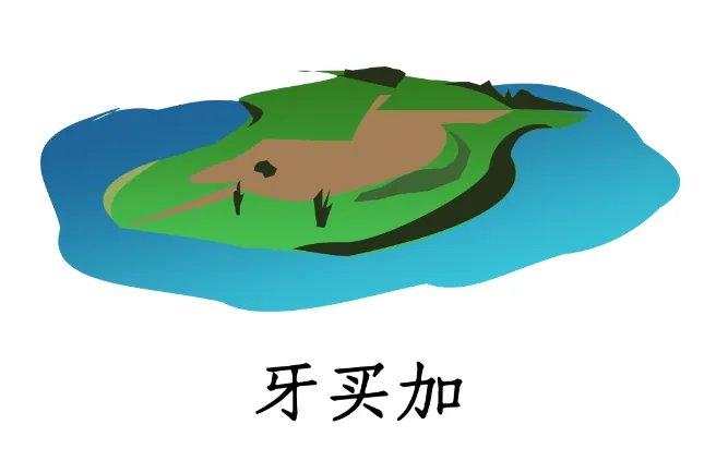 公历8月6日是什么节日 2020年8月6日是什么日子