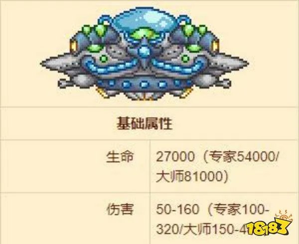 泰拉瑞亚BOSS大全 BOSS汇总