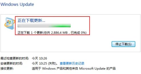 win7怎么升级win10系统版本