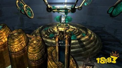 上古卷轴5魔神器矮人之书怎么获得 魔神任务见识超凡选择攻略