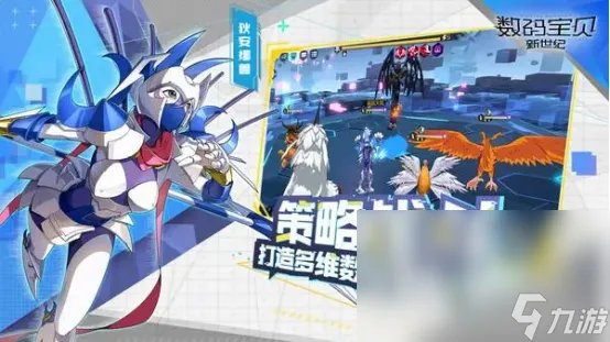 2023人气最高的陀螺游戏合集 人气最高的陀螺游戏推荐