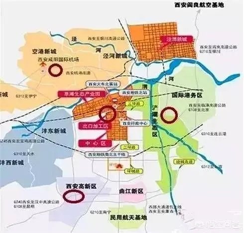 西安长安区房价多少钱？