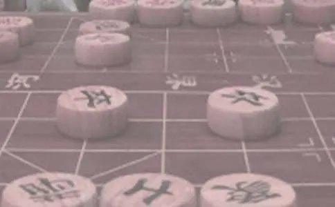下象棋作文