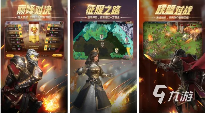 热门的网络游戏排行榜前十 好玩的网络游戏大全2023