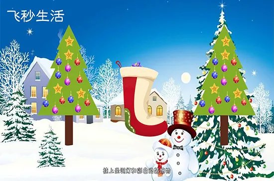 圣诞节是几月几日