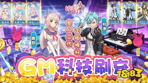 好玩的变态游戏合集2023(超变态的游戏榜单一览)