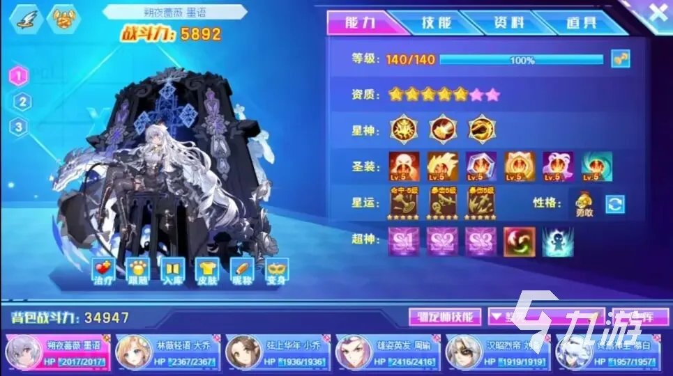 西普大陆卖号交易平台推荐 西普大陆卖号哪个平台好