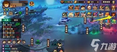 造梦无双兑换码在哪里输入 详细输入在哪里推荐