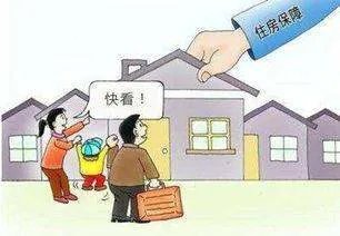 杭州住保房管局官网推出房东直售房源政策，房产中介是否有望被取消？