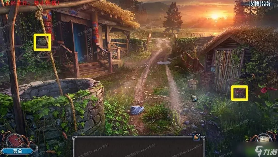 密室逃脱8红色豪宅新版攻略全部答案