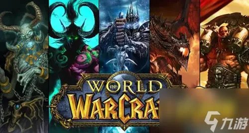 魔兽世界寻找奈尔萨拉库在哪 寻找奈尔萨拉库位置分享