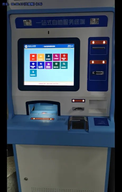 预约挂号多渠道,看病就医更快捷_广东省人民医院