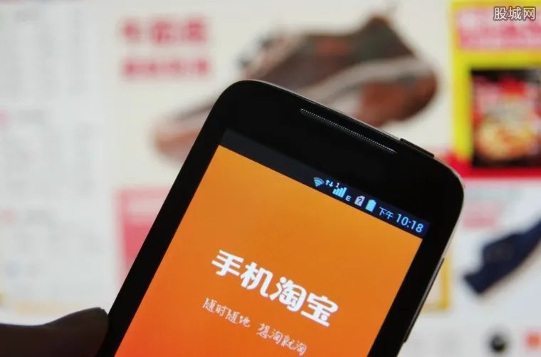 淘宝恶意投诉判赔210万 卖家触犯新电商法后果严重